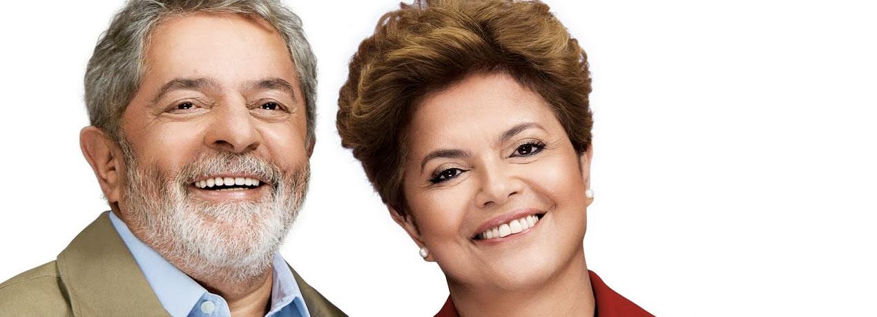 Dilma Rousseff: Preseidenta de Brasil