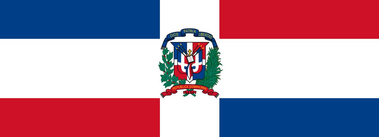 Dominicanos en España