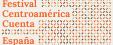 Cuenta Centroamérica