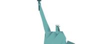 Estados Unidos: ¿la nación indispensable?