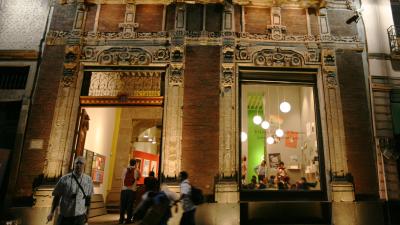 Fachada CCEMX