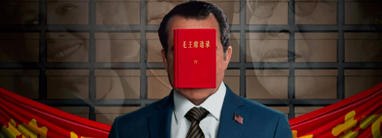 Nixon en China