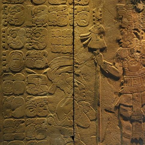 Palenque