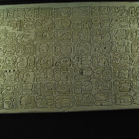 Palenque