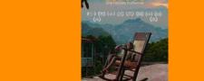 Ayiti, una historia haitiana