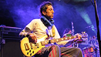 Aterciopelados