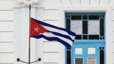 El cambio constitucional en Cuba