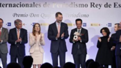 XXXV Premios Internacionales Rey de España de Periodismo