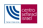 Centro Sefarad Israel