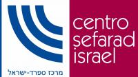 Centro Sefarad Israel