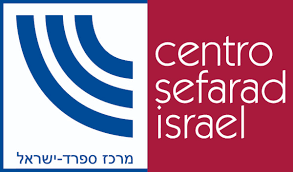 centro sefarad israel